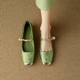 Vert